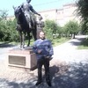 Иван, 34, г.Красный Яр Иван, 34, г.Красный Яр