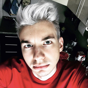 Джеймс 28 Нижний Новгород