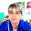 Анна Булгакова, 43, г.Ужур Анна Булгакова, 43, г.Ужур