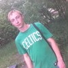 Евгений, 28, г.Киренск Евгений, 28, г.Киренск