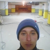 Леонид, 23, г.Иркутск Леонид, 23, г.Иркутск