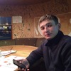 Евгений, 28, г.Павловск (Алтайский край) Евгений, 28, г.Павловск (Алтайский край)