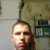 Валерий, 30, г.Мошенское Валерий, 30, г.Мошенское