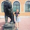 Леруся, 16, г.Лучегорск Леруся, 16, г.Лучегорск