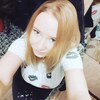 ксения, 25, г.Казань ксения, 25, г.Казань