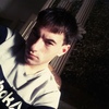 Мифа, 23, г.Усолье-Сибирское (Иркутская обл.) Мифа, 23, г.Усолье-Сибирское (Иркутская обл.)