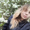 Яна, 18, г.Белокуриха Яна, 18, г.Белокуриха