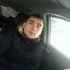 Артём, 22, г.Чебоксары Артём, 22, г.Чебоксары