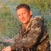 Сергей, 40, г.Вятские Поляны (Кировская обл.) Сергей, 40, г.Вятские Поляны (Кировская обл.)