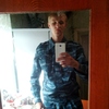 Денис, 22, г.Брянск Денис, 22, г.Брянск