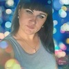 Виктория, 27, г.Брянск Виктория, 27, г.Брянск