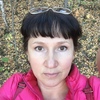 Ирина, 44, г.Екатеринбург Ирина, 44, г.Екатеринбург