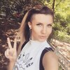 Ольга, 31, г.Ульяновск Ольга, 31, г.Ульяновск