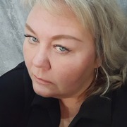 Любовь 43 Екатеринбург