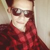 Андрей Юрьевич, 26, г.Людиново Андрей Юрьевич, 26, г.Людиново