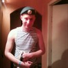 Олег, 29, г.Мичуринск Олег, 29, г.Мичуринск