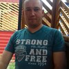 Василий, 33, г.Зеленодольск Василий, 33, г.Зеленодольск