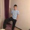 Вадик, 18, г.Заволжье Вадик, 18, г.Заволжье