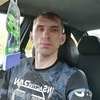 Андрей, 39, г.Великий Устюг Андрей, 39, г.Великий Устюг