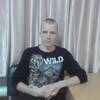 Александр, 35, г.Кострома Александр, 35, г.Кострома