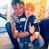 Евгений, 30, г.Бреды Евгений, 30, г.Бреды