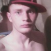 Александр Бесмертный, 20, г.Благовещенка Александр Бесмертный, 20, г.Благовещенка