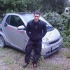 Виктор, 40, г.Донской Виктор, 40, г.Донской