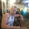 Nico Montano, 28, г.Таловая Nico Montano, 28, г.Таловая