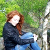 Вероника, 33, г.Рязань Вероника, 33, г.Рязань
