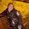 Татьяна, 35, г.Фрязино Татьяна, 35, г.Фрязино