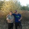 Артем, 31, г.Чита Артем, 31, г.Чита