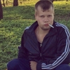 Алексей, 24, г.Малмыж Алексей, 24, г.Малмыж