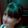 Дарья, 22, г.Заводоуковск Дарья, 22, г.Заводоуковск