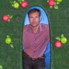 Эдуард, 45, г.Приморско-Ахтарск Эдуард, 45, г.Приморско-Ахтарск