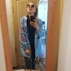 Евгения, 16, г.Петропавловск-Камчатский Евгения, 16, г.Петропавловск-Камчатский