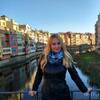 Ирина, 36, г.Нижний Новгород Ирина, 36, г.Нижний Новгород