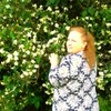 Наталья, 46, г.Кольчугино Наталья, 46, г.Кольчугино
