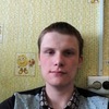 Роман, 23, г.Зуевка Роман, 23, г.Зуевка