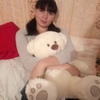 Алена, 30, г.Тайшет Алена, 30, г.Тайшет