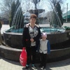 Юлия, 39, г.Буденновск Юлия, 39, г.Буденновск