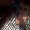 Юлия, 22, г.Майкоп Юлия, 22, г.Майкоп