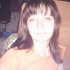 Валентина, 33, г.Чита Валентина, 33, г.Чита