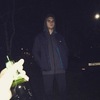Артур, 18, г.Кандалакша Артур, 18, г.Кандалакша