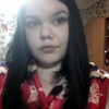 Любовь, 25, г.Домодедово Любовь, 25, г.Домодедово