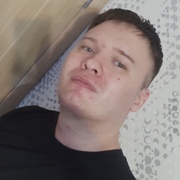 Greenfire 32 Иркутск