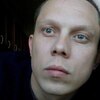 Артем, 27, г.Псков Артем, 27, г.Псков