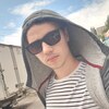 Алекс, 26, г.Саратов Алекс, 26, г.Саратов