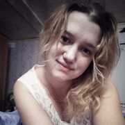 Анюта 30 Калуга