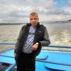 Геннадий, 42, г.Березовский (Кемеровская обл.) Геннадий, 42, г.Березовский (Кемеровская обл.)