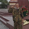 Михаил, 32, г.Серов Михаил, 32, г.Серов